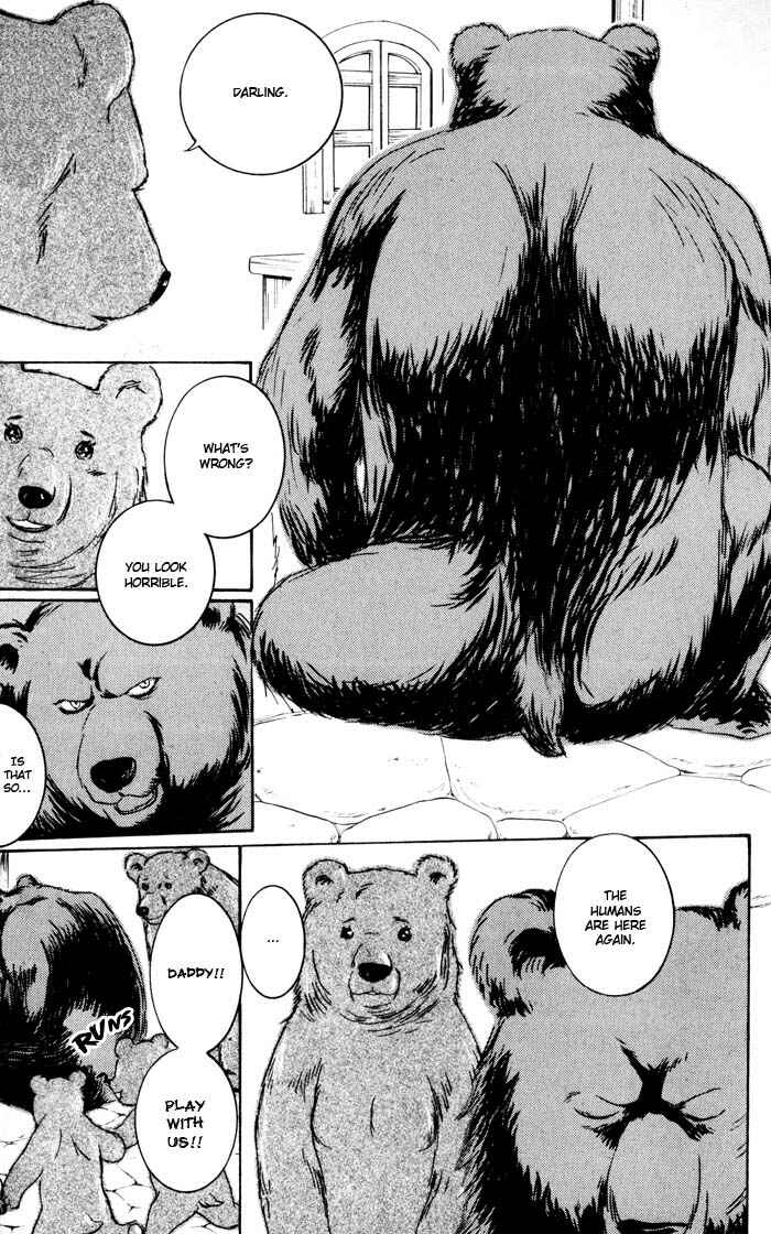 Page 30 Chapter 2 Burai-an