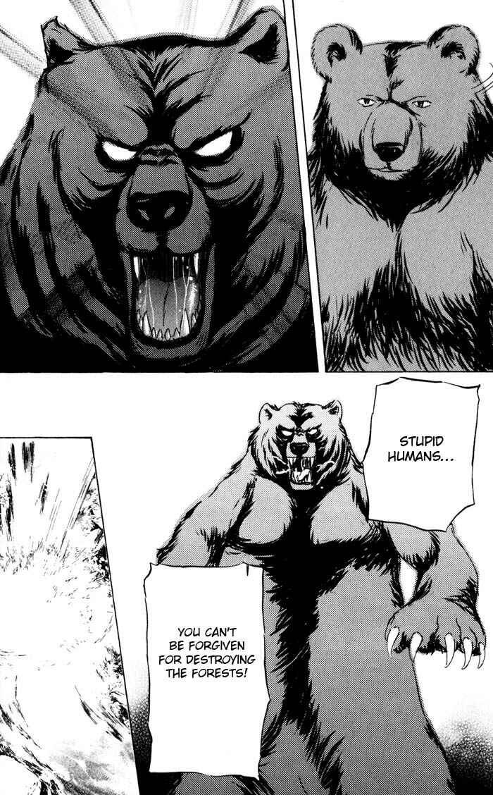 Page 32 Chapter 2 Burai-an