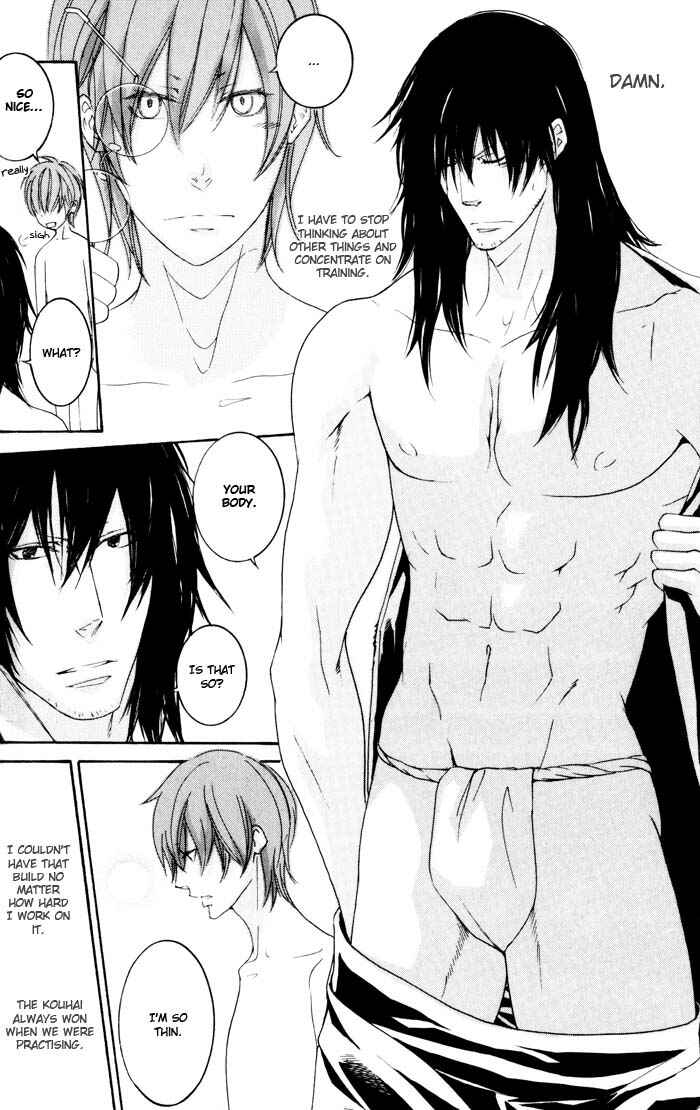 Page 34 Chapter 2 Burai-an