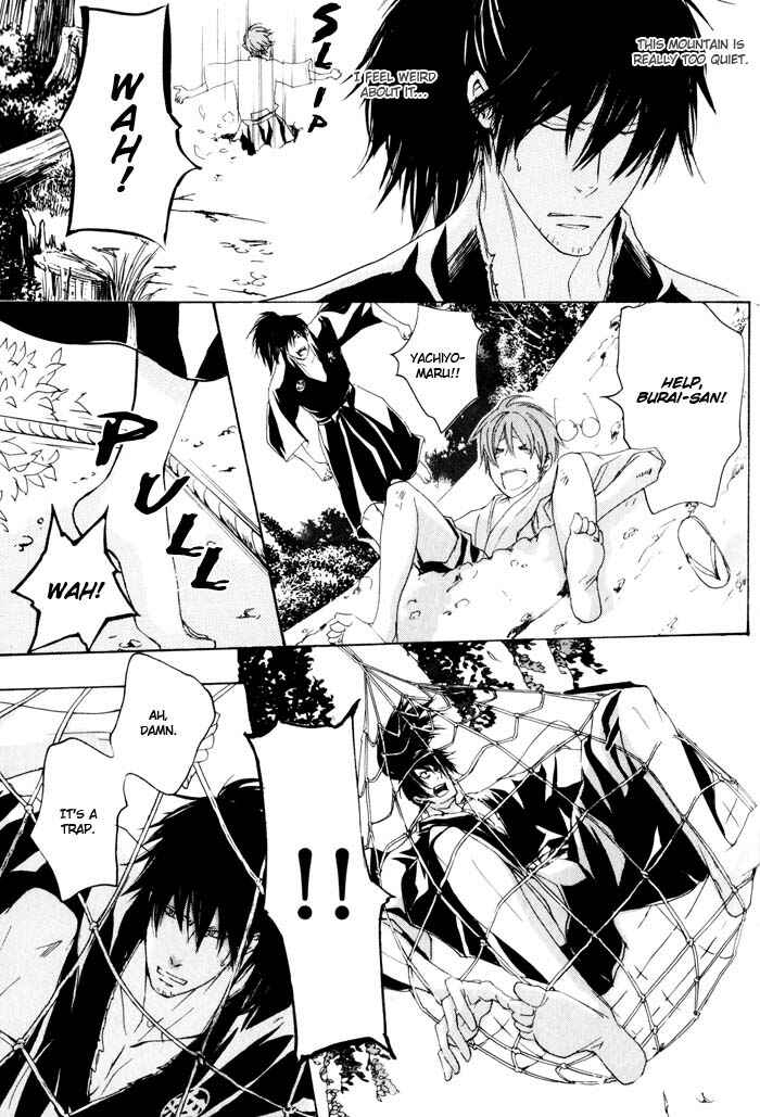 Page 37 Chapter 2 Burai-an