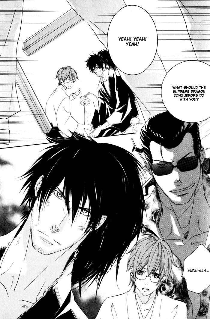 Page 7 Chapter 2 Burai-an