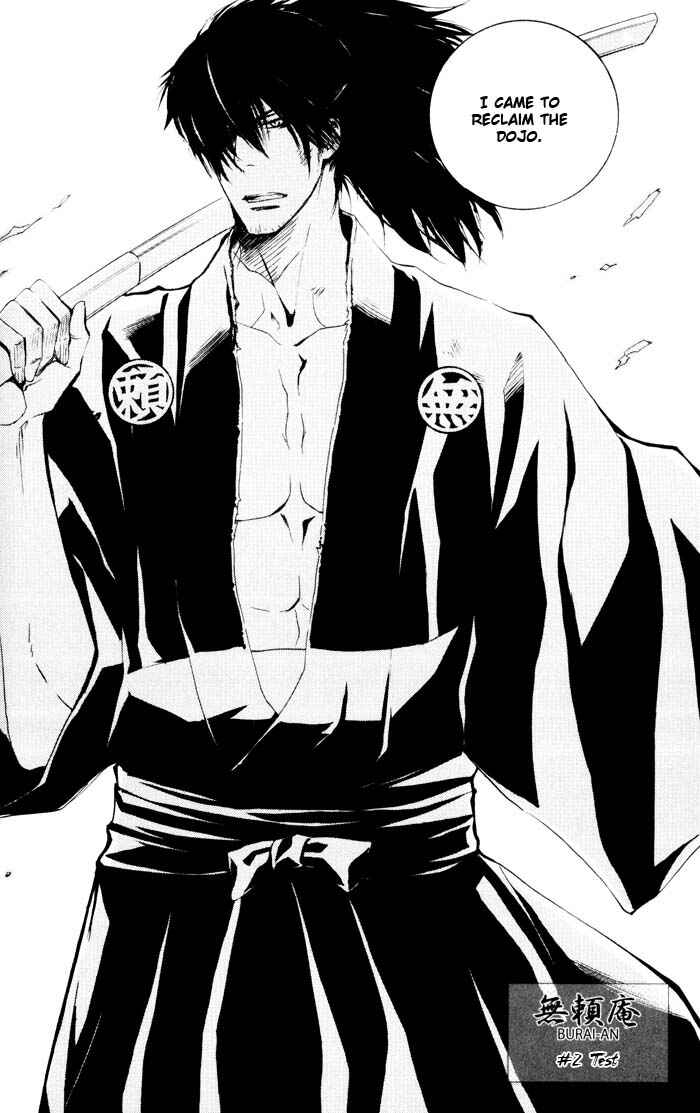 Page 8 Chapter 2 Burai-an