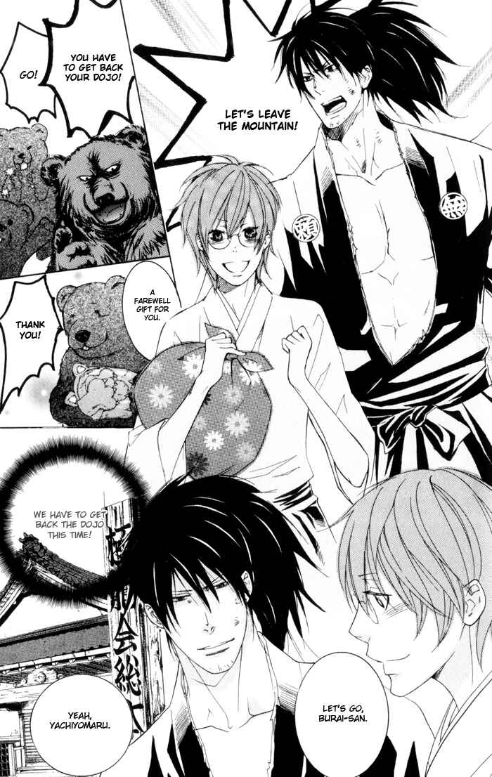 Page 12 Chapter 5 Burai-an