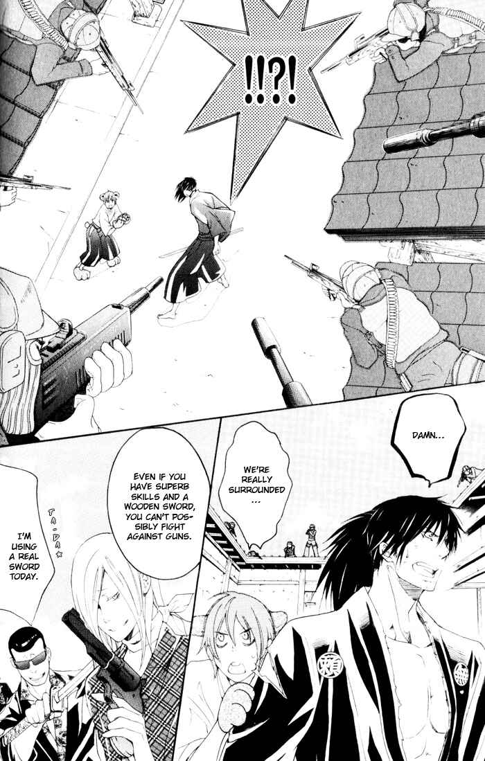 Page 19 Chapter 5 Burai-an