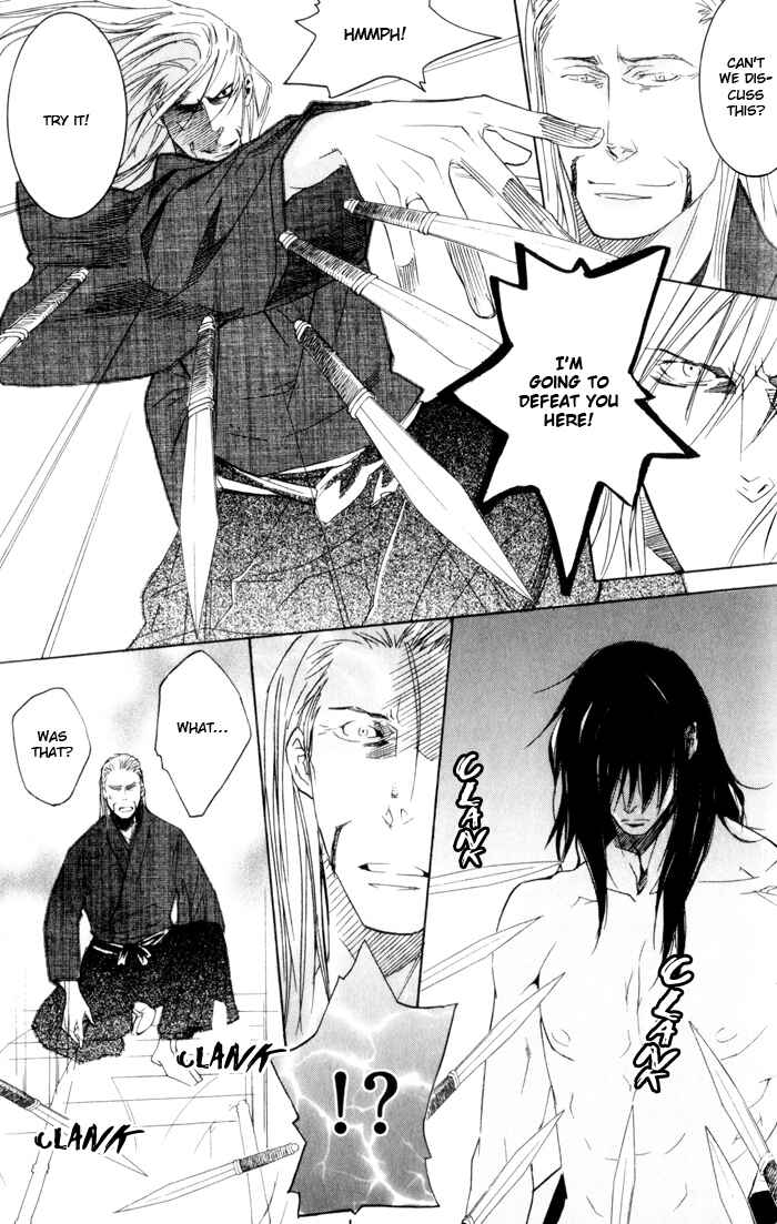 Page 24 Chapter 5 Burai-an