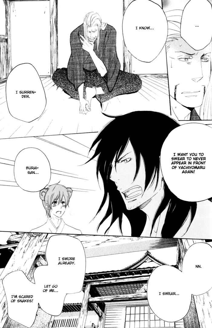 Page 26 Chapter 5 Burai-an