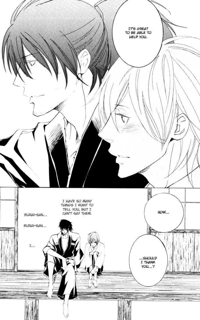 Page 29 Chapter 5 Burai-an