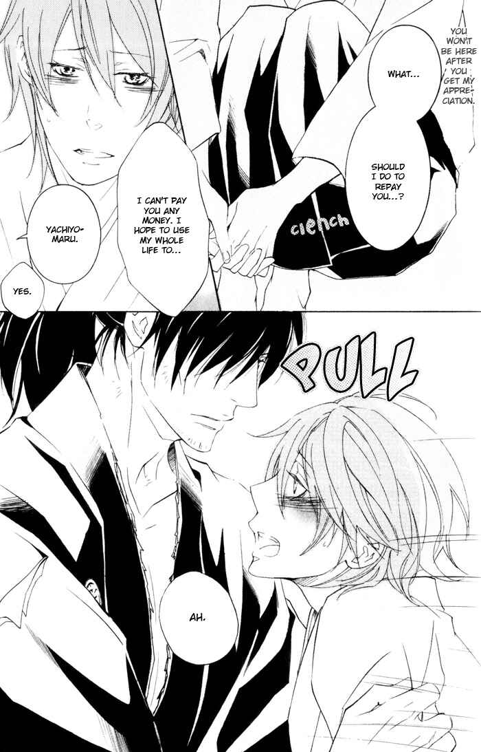Page 30 Chapter 5 Burai-an