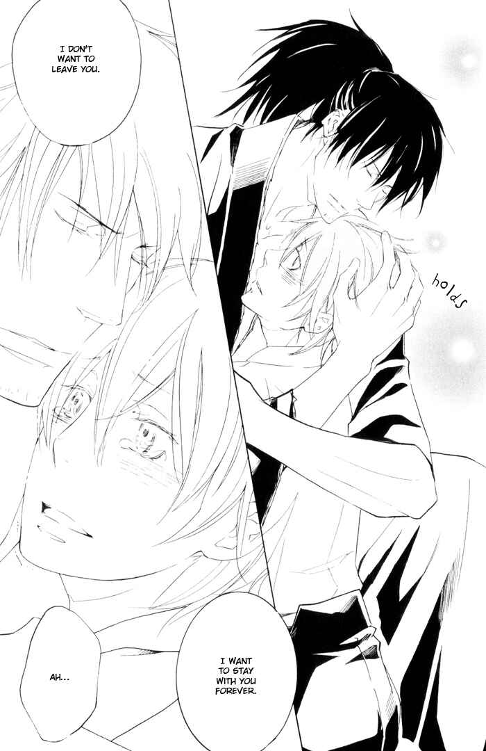Page 32 Chapter 5 Burai-an