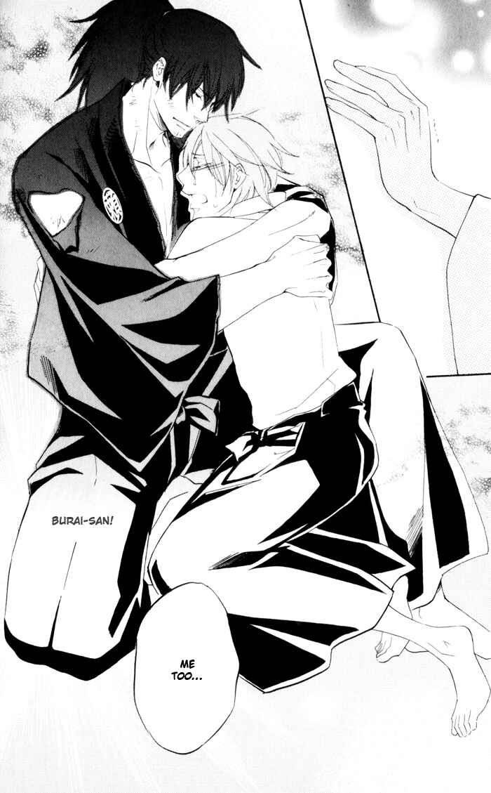 Page 33 Chapter 5 Burai-an