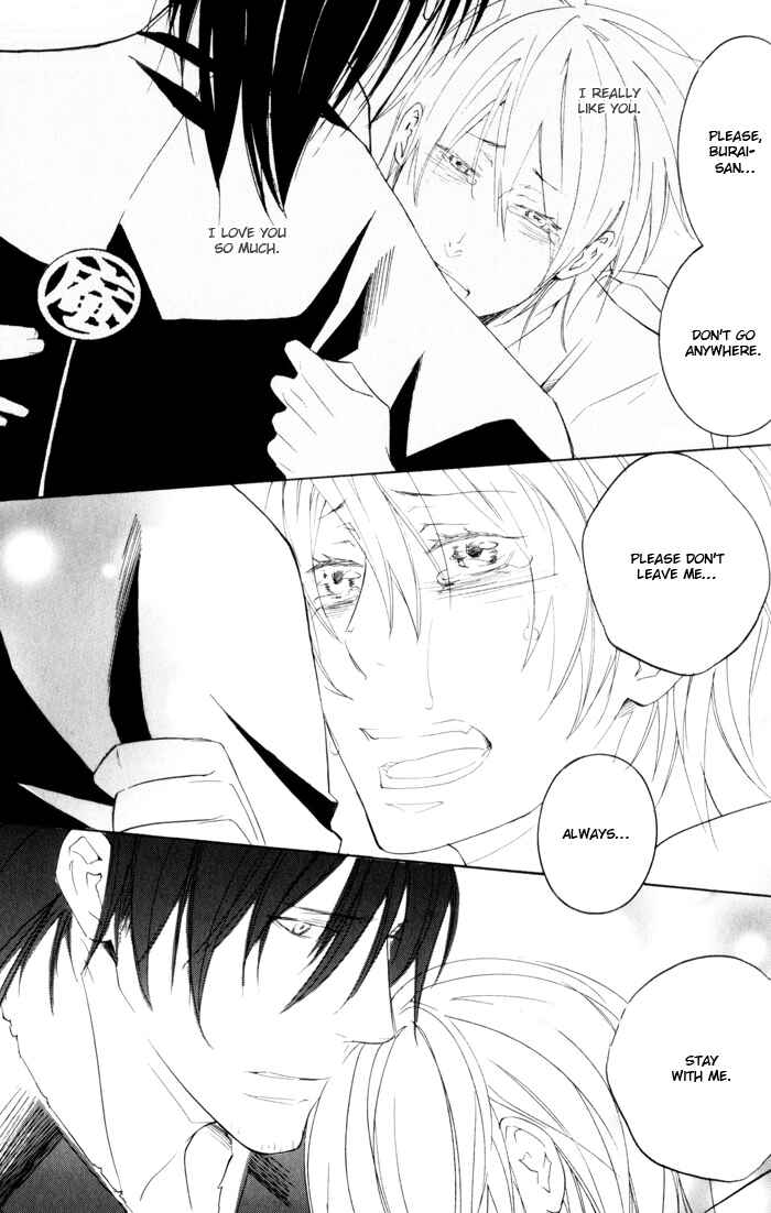 Page 34 Chapter 5 Burai-an