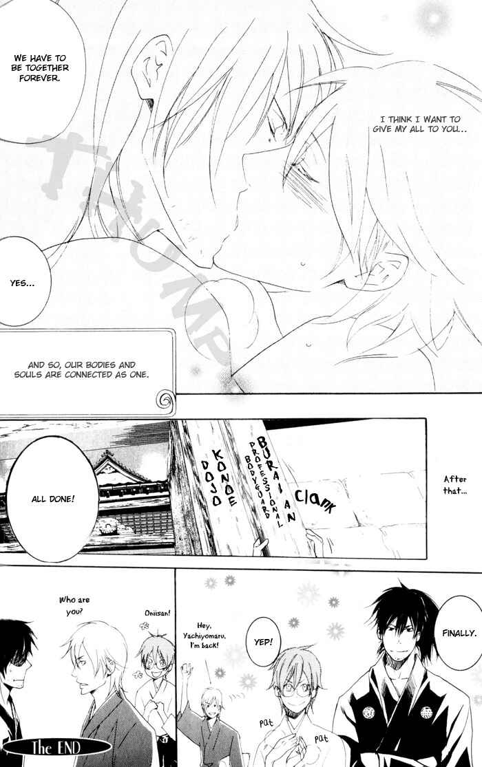 Page 37 Chapter 5 Burai-an