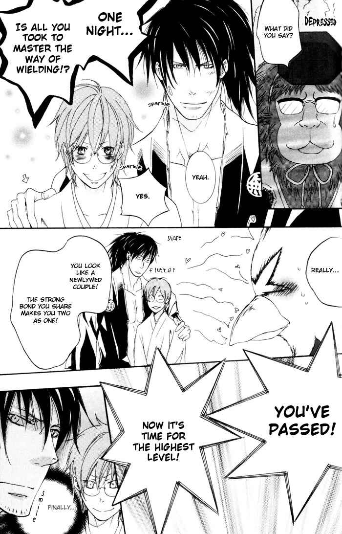 Page 8 Chapter 5 Burai-an
