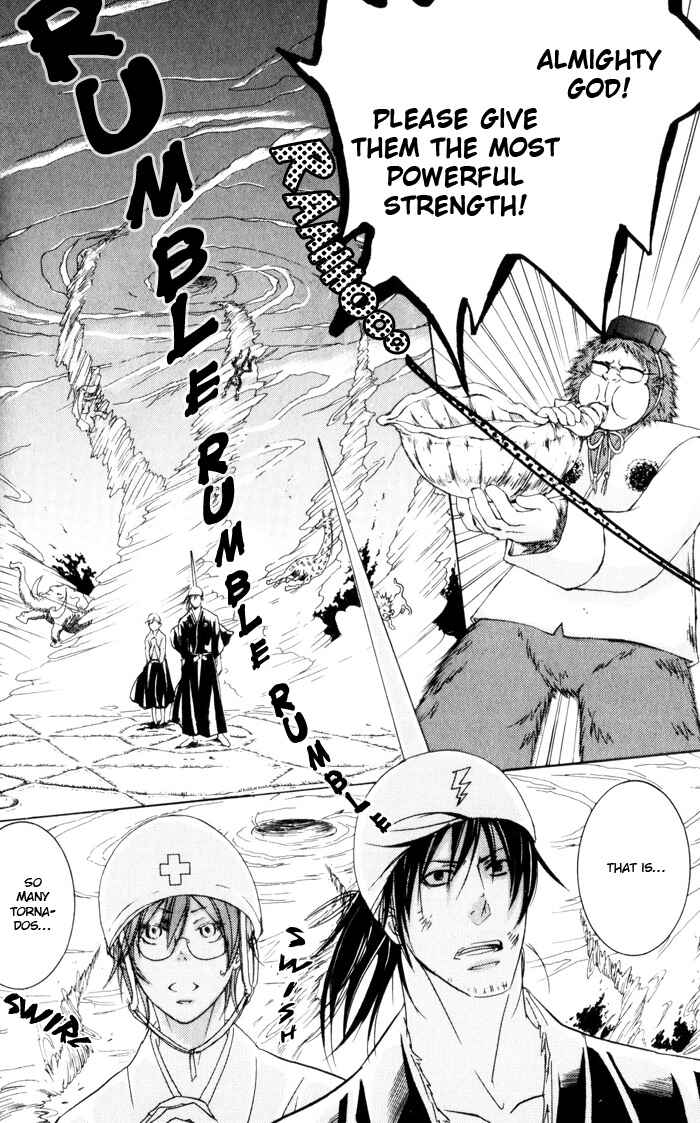 Page 9 Chapter 5 Burai-an