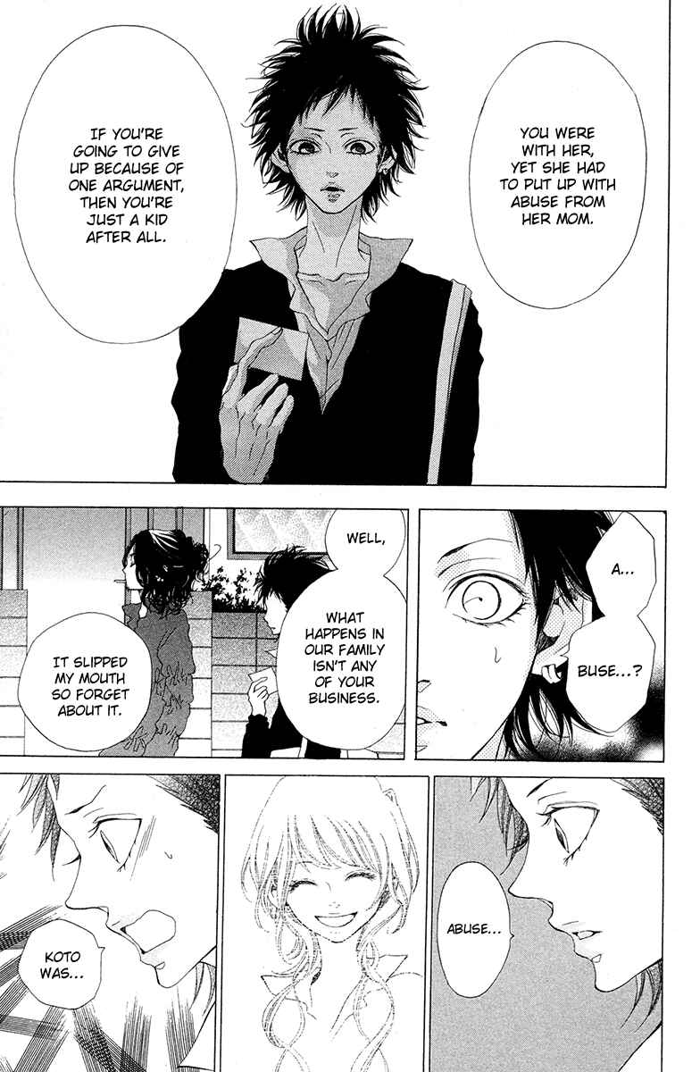 Page 12 Chapter 3 Hatsukoi ni Oboreta