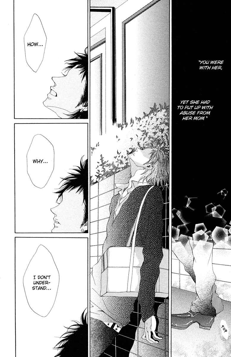 Page 13 Chapter 3 Hatsukoi ni Oboreta