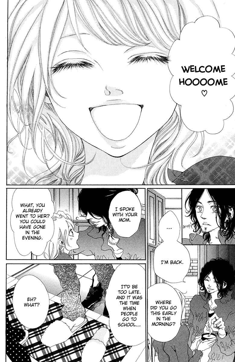 Page 15 Chapter 3 Hatsukoi ni Oboreta