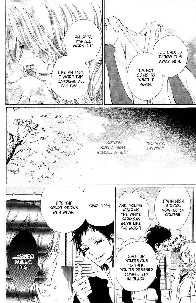 Page 19 Chapter 3 Hatsukoi ni Oboreta
