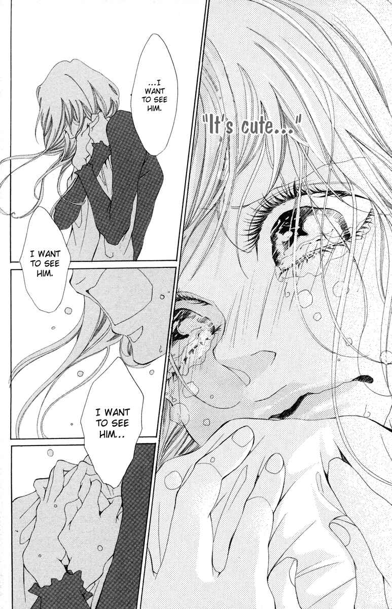 Page 21 Chapter 3 Hatsukoi ni Oboreta