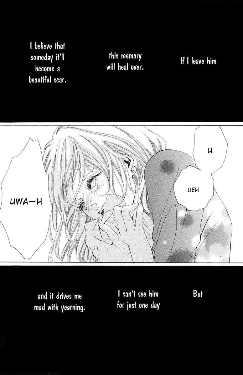 Page 22 Chapter 3 Hatsukoi ni Oboreta
