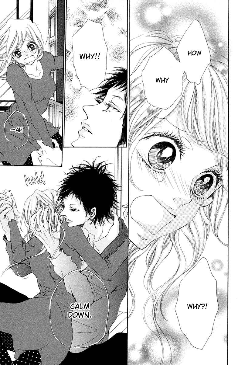 Page 27 Chapter 3 Hatsukoi ni Oboreta