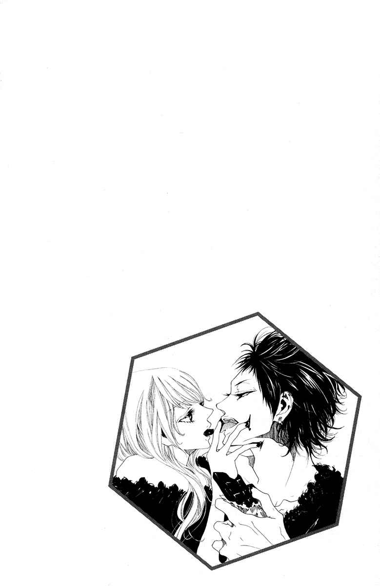 Page 37 Chapter 3 Hatsukoi ni Oboreta