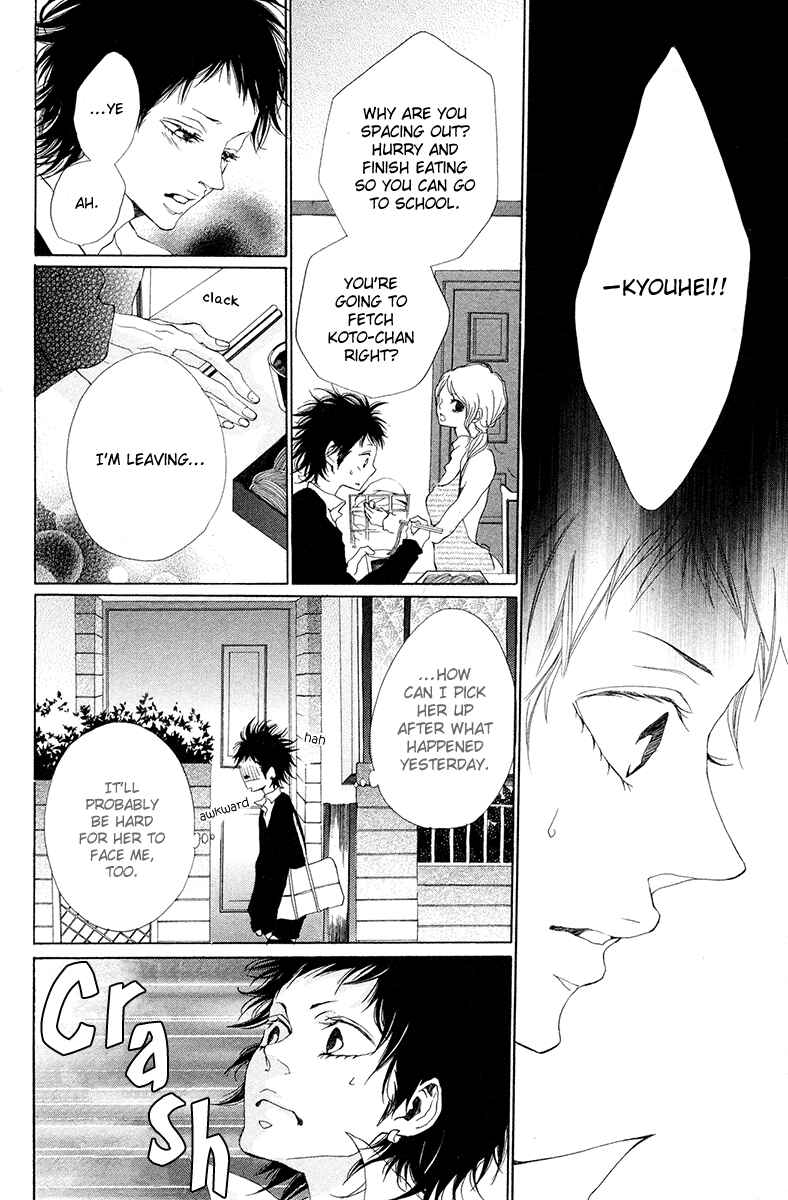 Page 7 Chapter 3 Hatsukoi ni Oboreta