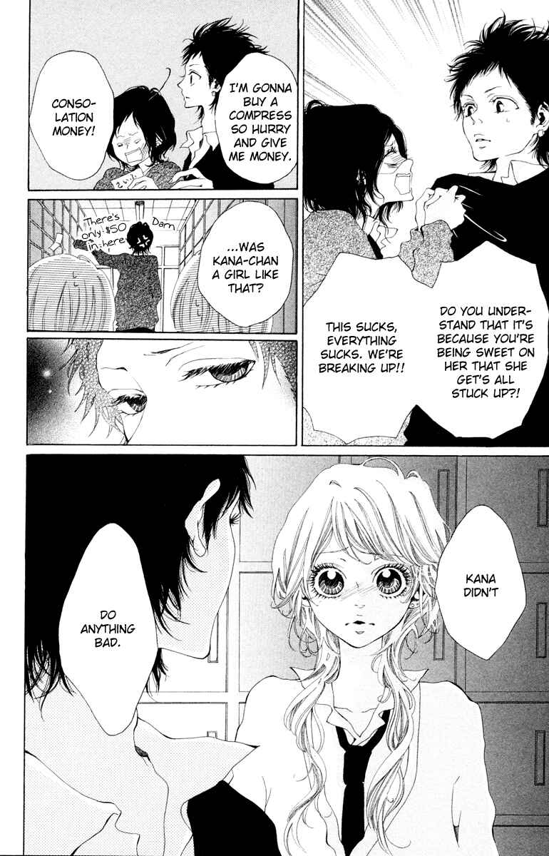 Page 13 Chapter 2 Hatsukoi ni Oboreta