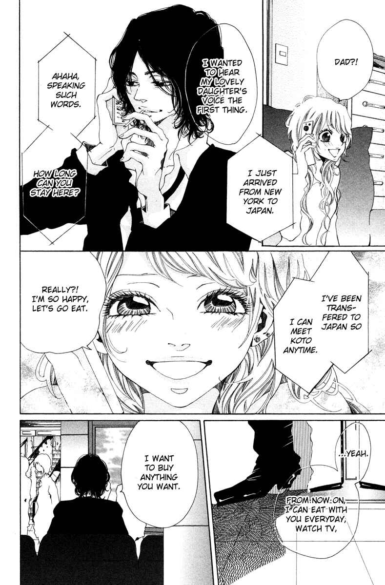 Page 15 Chapter 2 Hatsukoi ni Oboreta