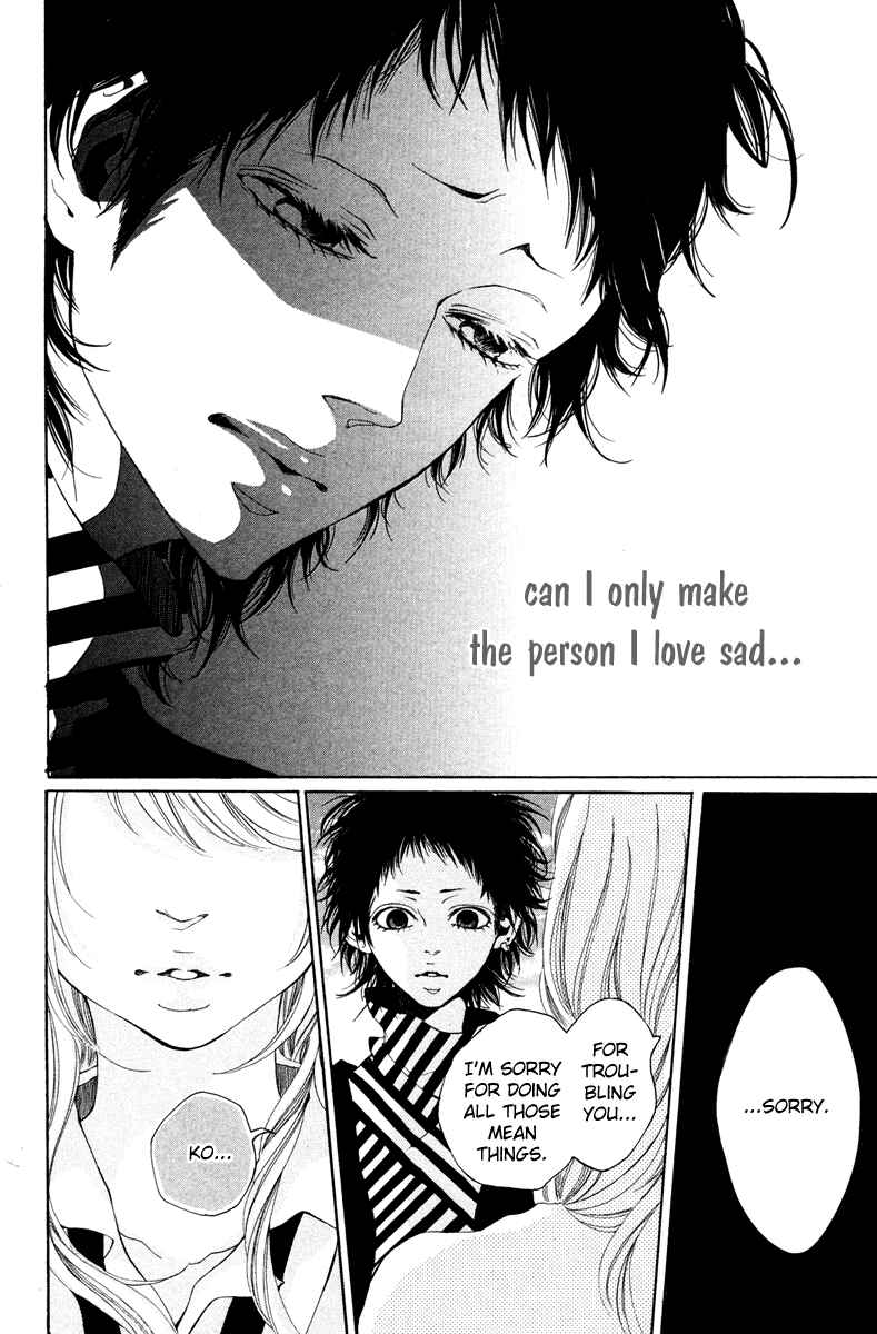 Page 29 Chapter 2 Hatsukoi ni Oboreta