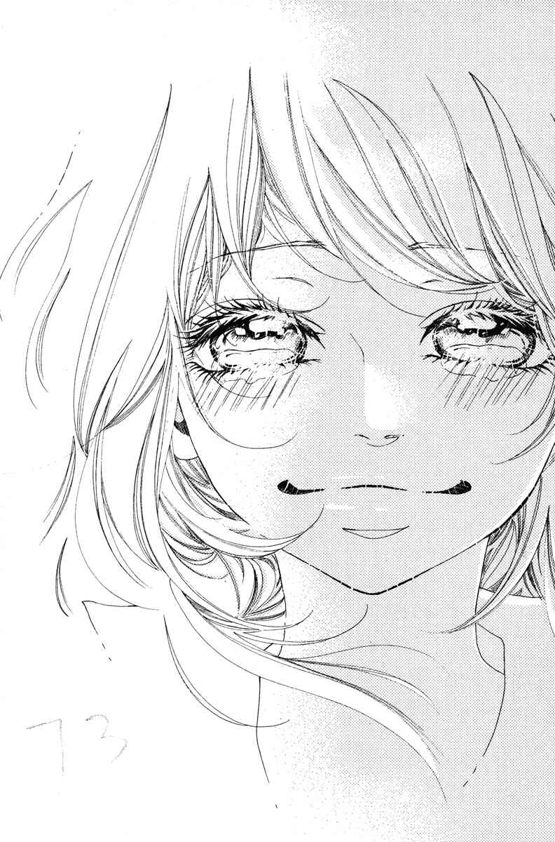 Page 30 Chapter 2 Hatsukoi ni Oboreta