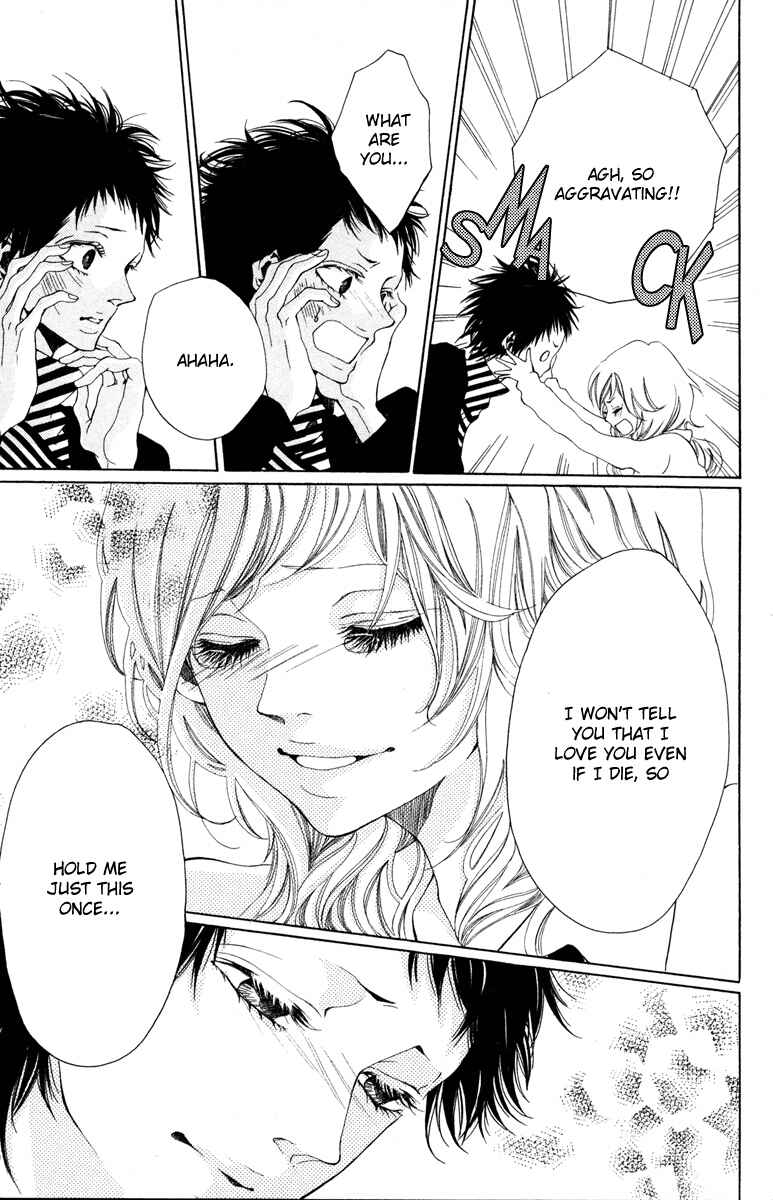 Page 32 Chapter 2 Hatsukoi ni Oboreta