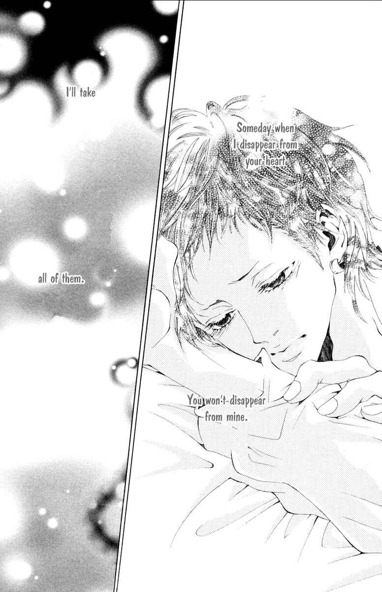 Page 37 Chapter 2 Hatsukoi ni Oboreta