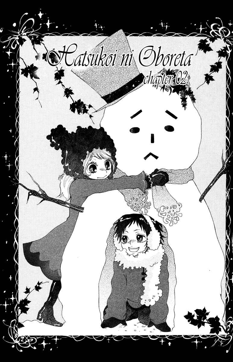 Page 4 Chapter 2 Hatsukoi ni Oboreta