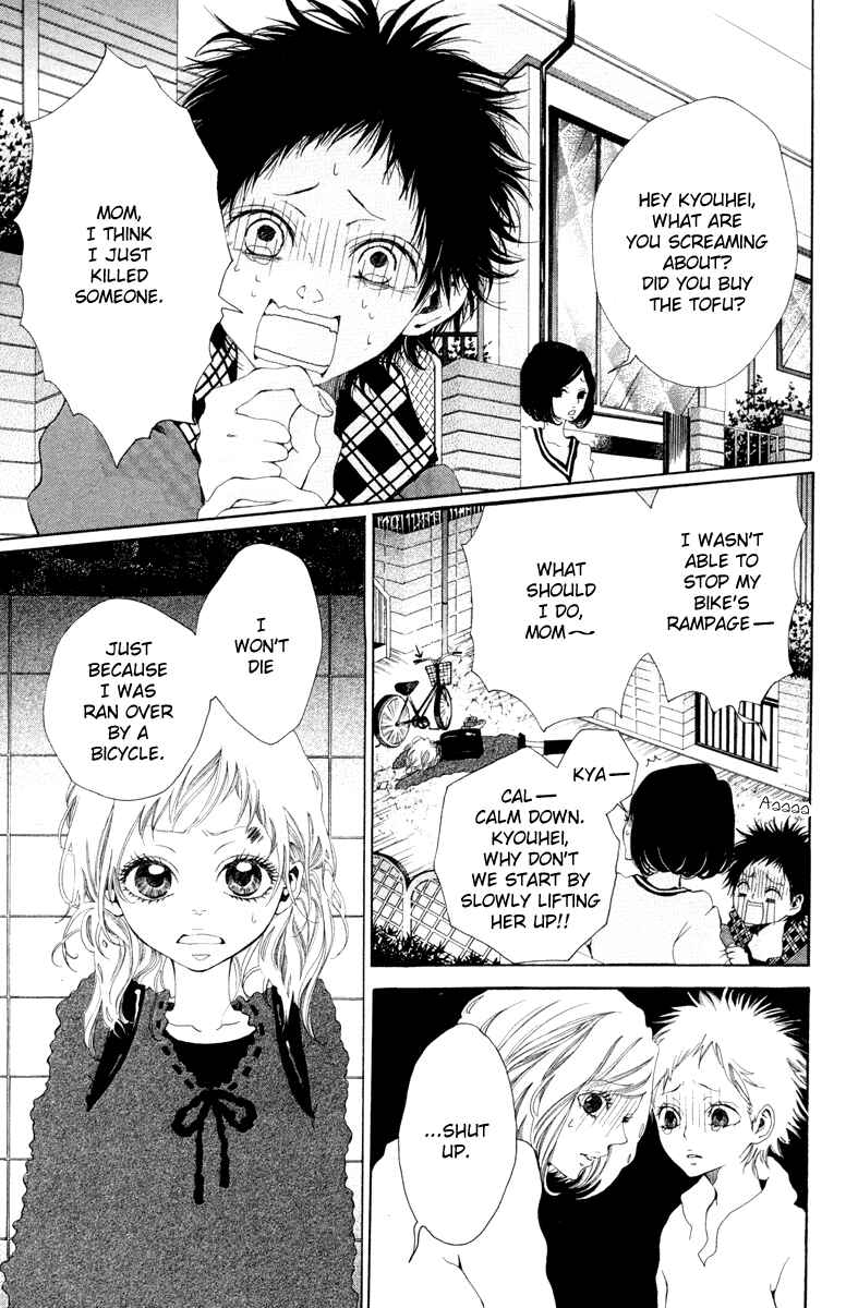 Page 8 Chapter 2 Hatsukoi ni Oboreta