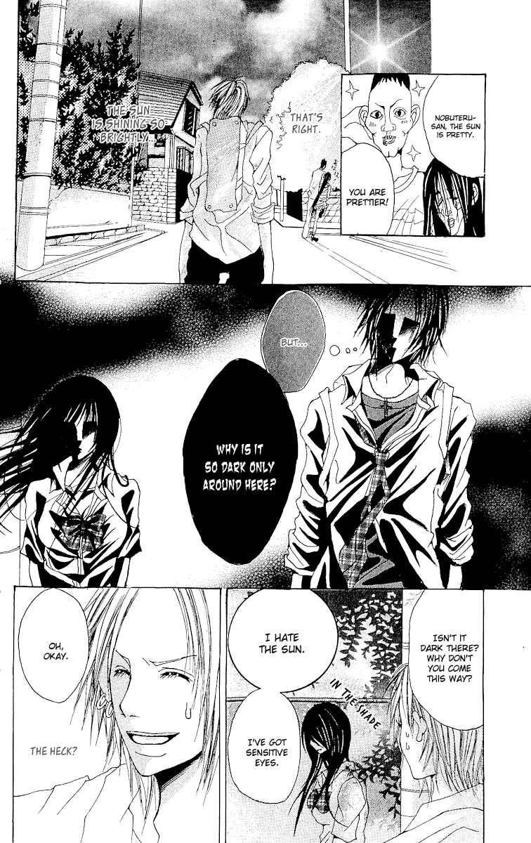 Page 10 Chapter 5 Hatsukoi ni Oboreta
