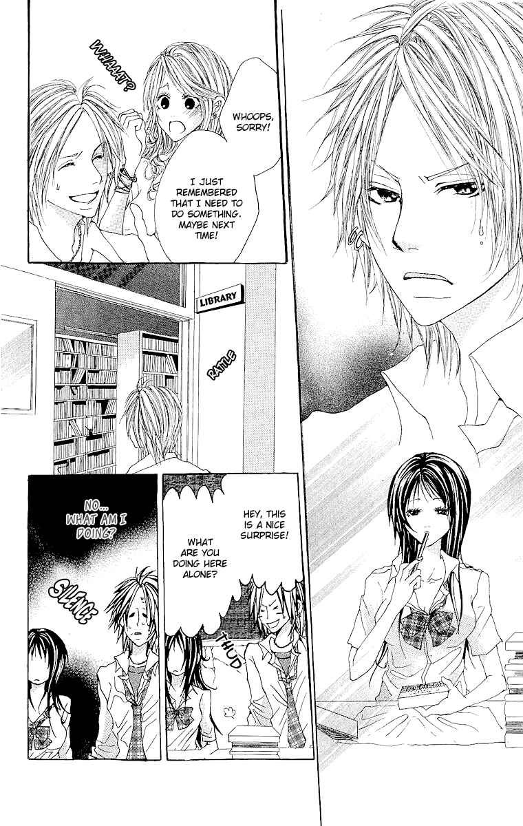 Page 16 Chapter 5 Hatsukoi ni Oboreta