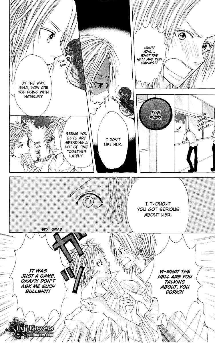 Page 24 Chapter 5 Hatsukoi ni Oboreta