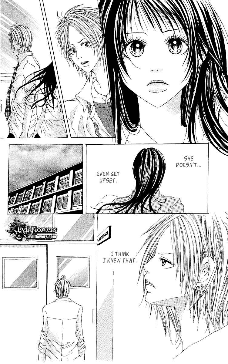 Page 26 Chapter 5 Hatsukoi ni Oboreta