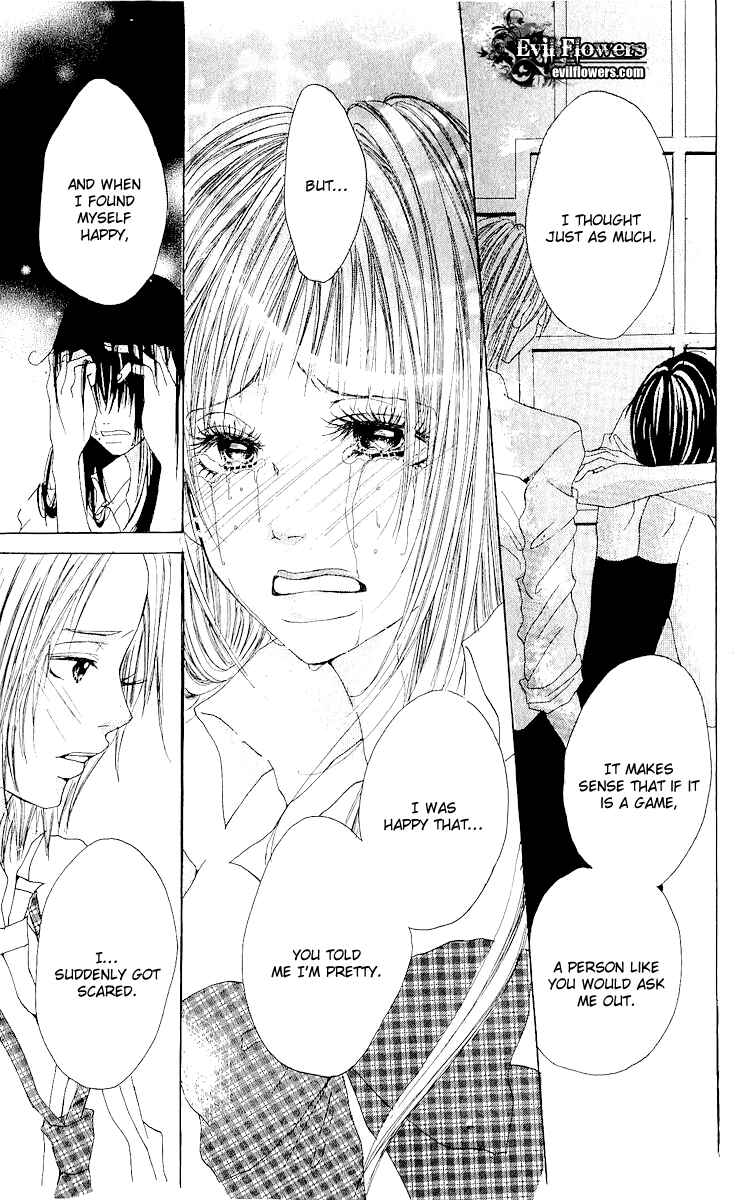Page 29 Chapter 5 Hatsukoi ni Oboreta