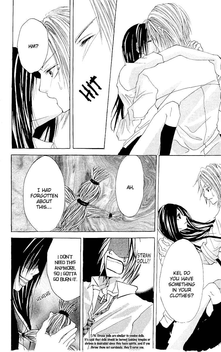 Page 32 Chapter 5 Hatsukoi ni Oboreta