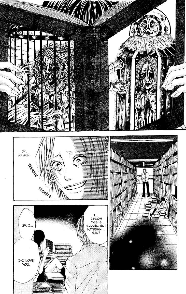 Page 7 Chapter 5 Hatsukoi ni Oboreta