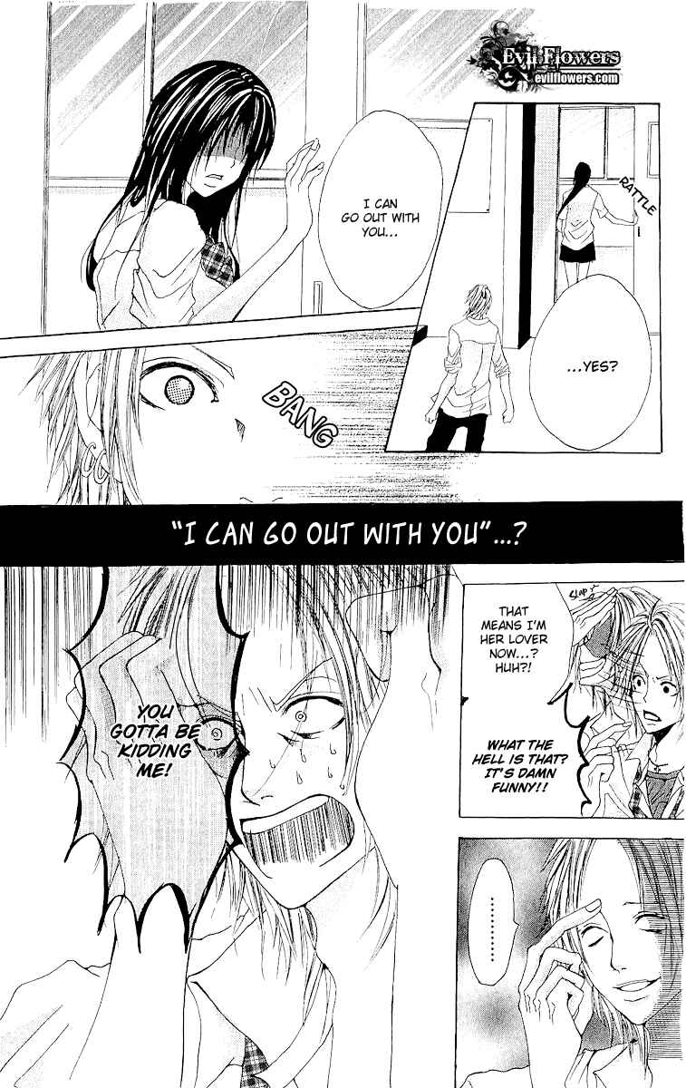 Page 9 Chapter 5 Hatsukoi ni Oboreta