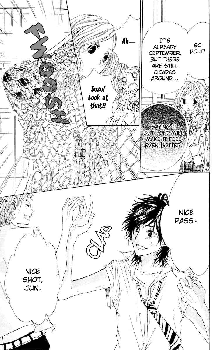 Page 16 Chapter 4 Hatsukoi ni Oboreta