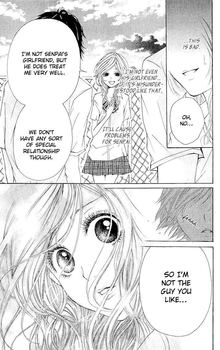 Page 28 Chapter 4 Hatsukoi ni Oboreta