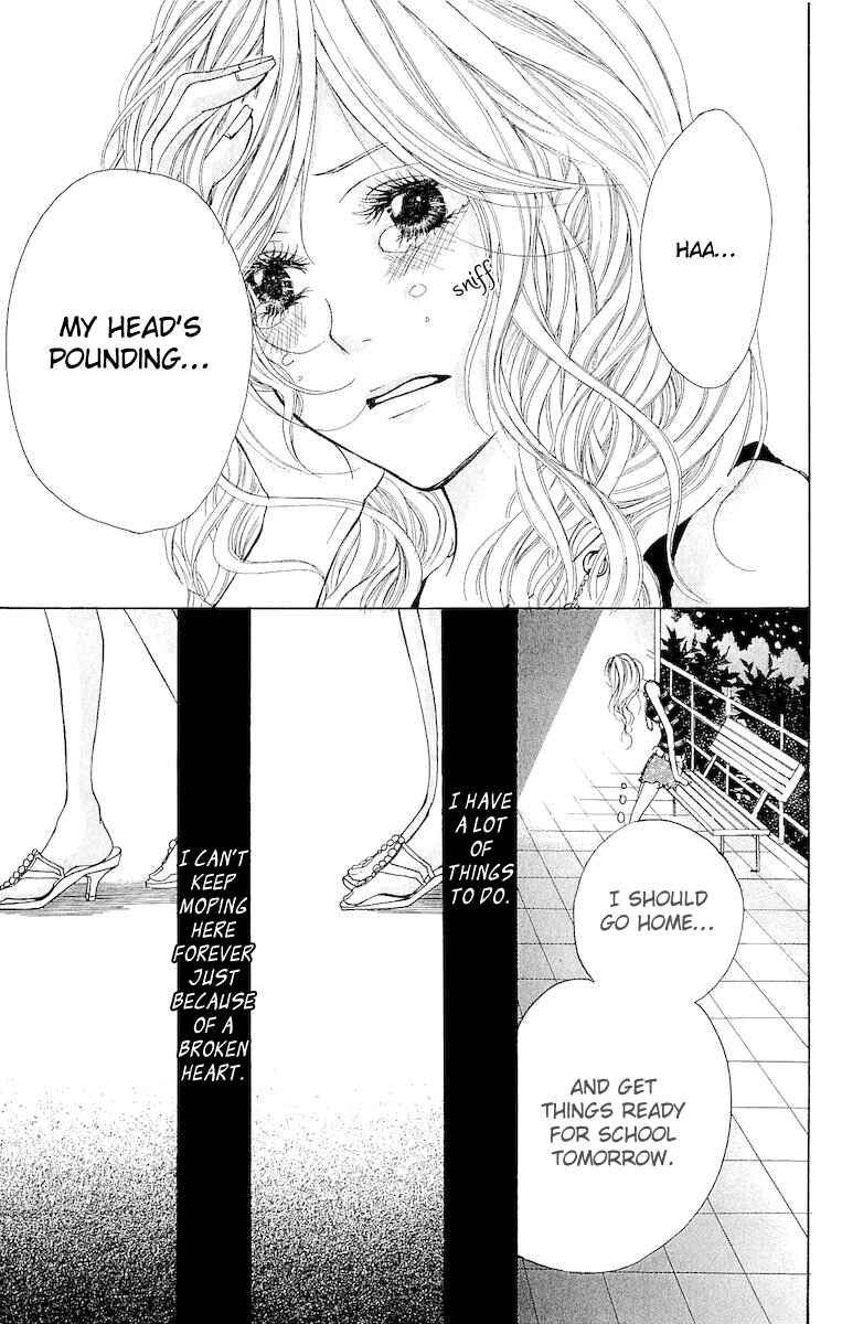 Page 3 Chapter 4 Hatsukoi ni Oboreta