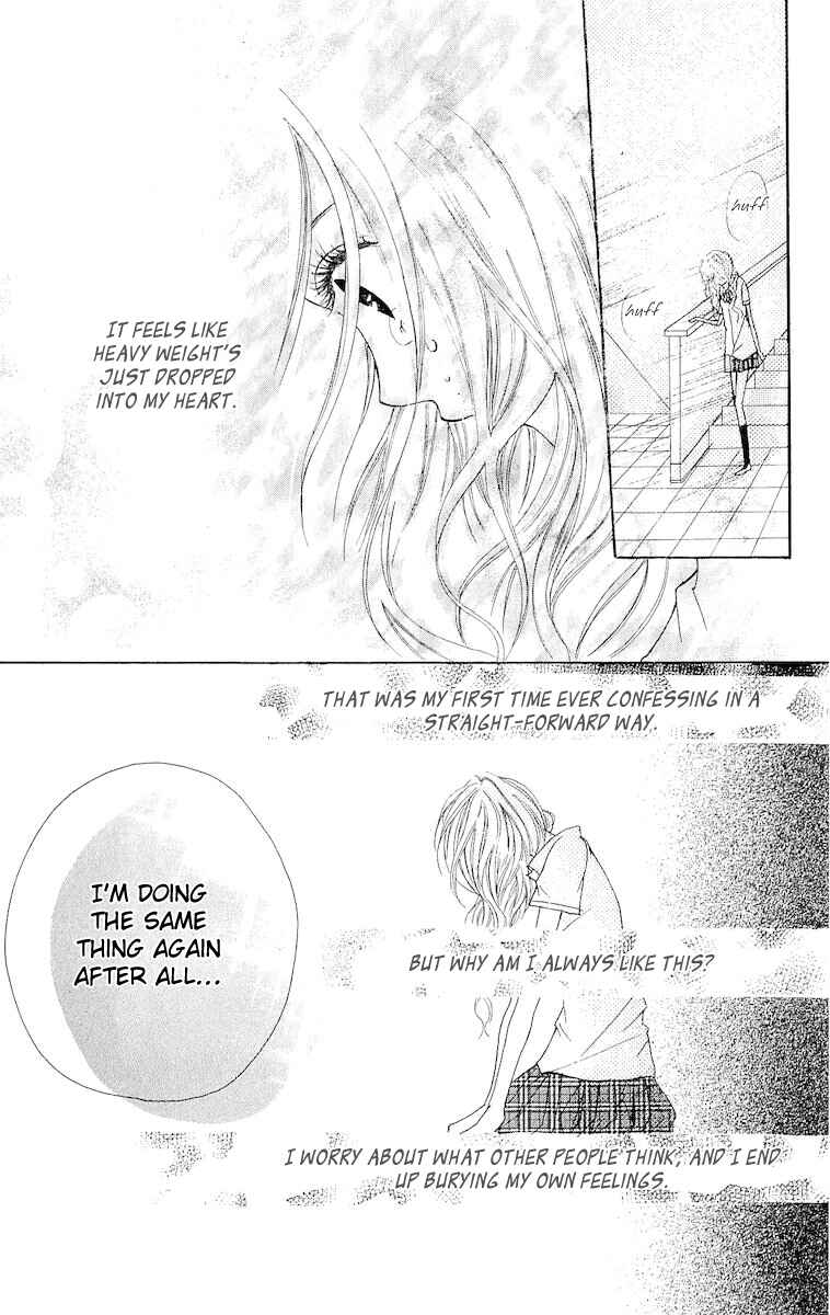 Page 30 Chapter 4 Hatsukoi ni Oboreta