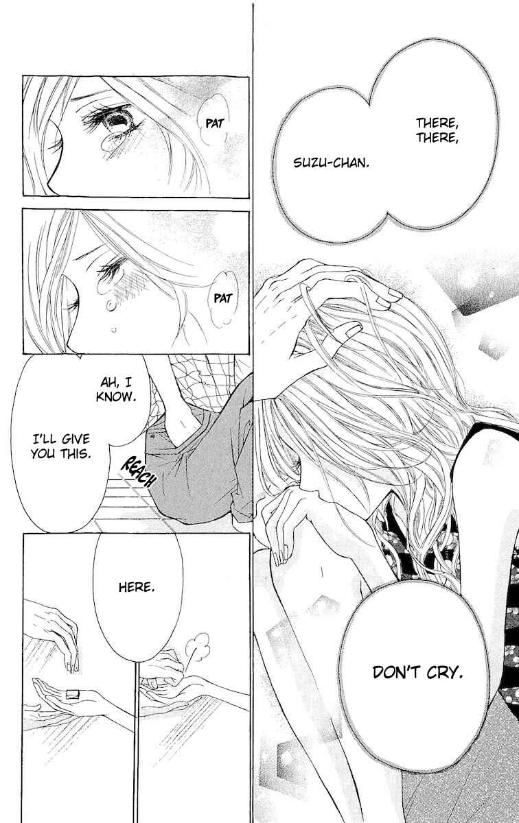 Page 6 Chapter 4 Hatsukoi ni Oboreta