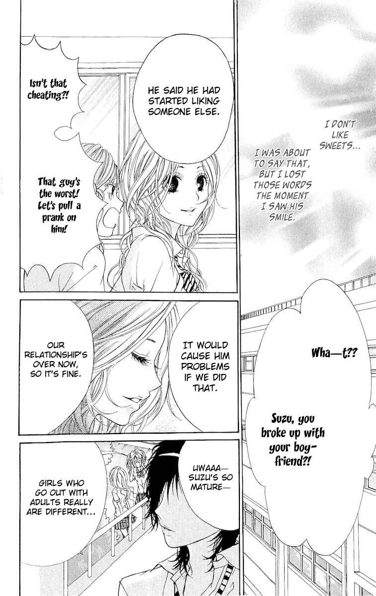 Page 8 Chapter 4 Hatsukoi ni Oboreta