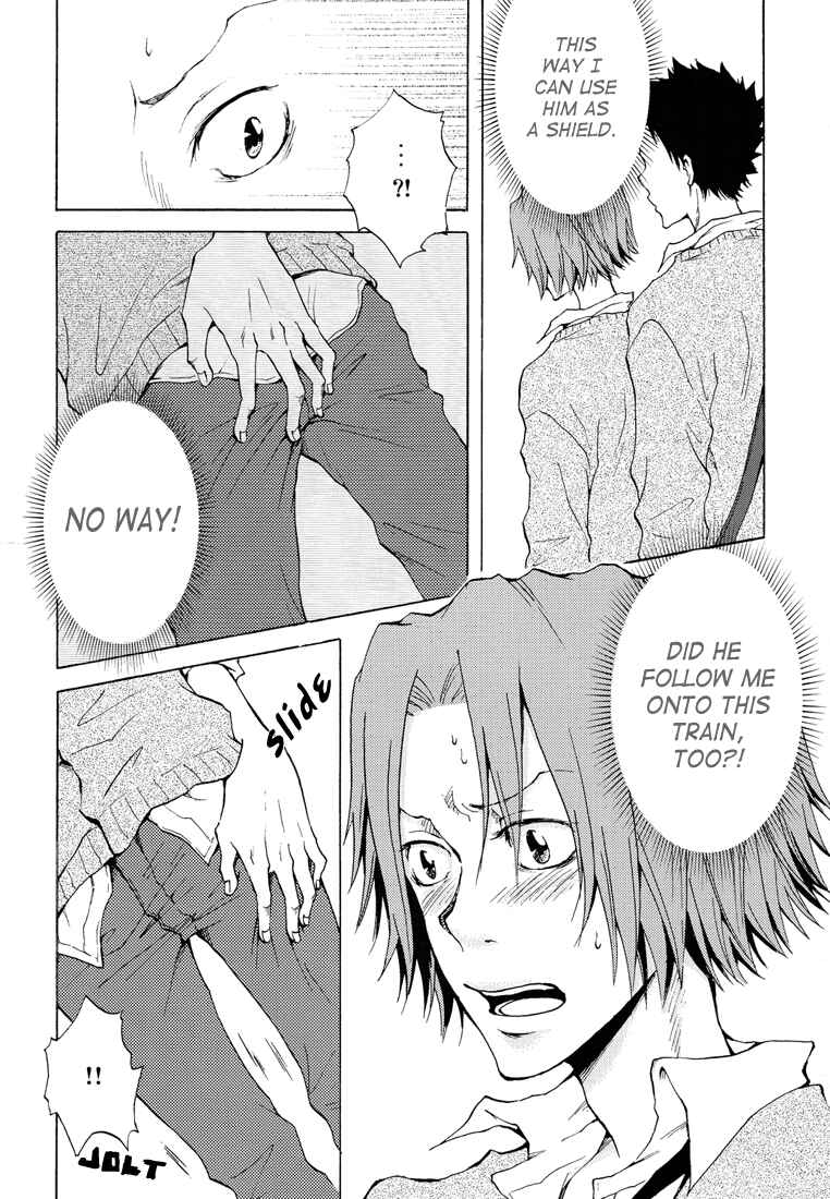 Page 11 Chapter Unknown_c5a8 Katekyo Hitman Reborn! - Chijoku no Namimori Kaisoku (Doujinshi)